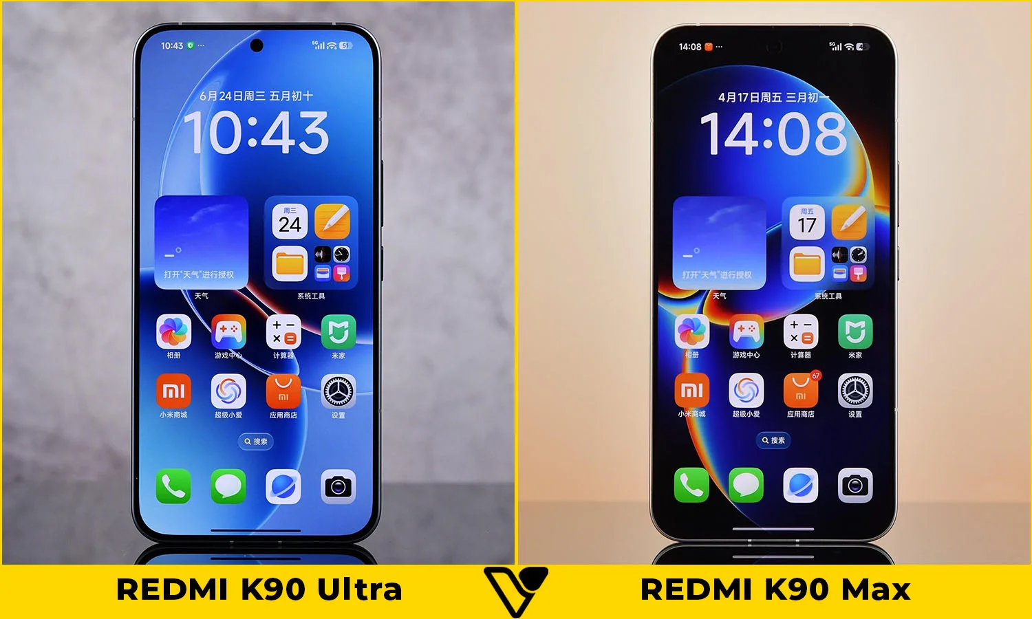 So sánh REDMI K90 Ultra vs REDMI K90 Max: Màn hình