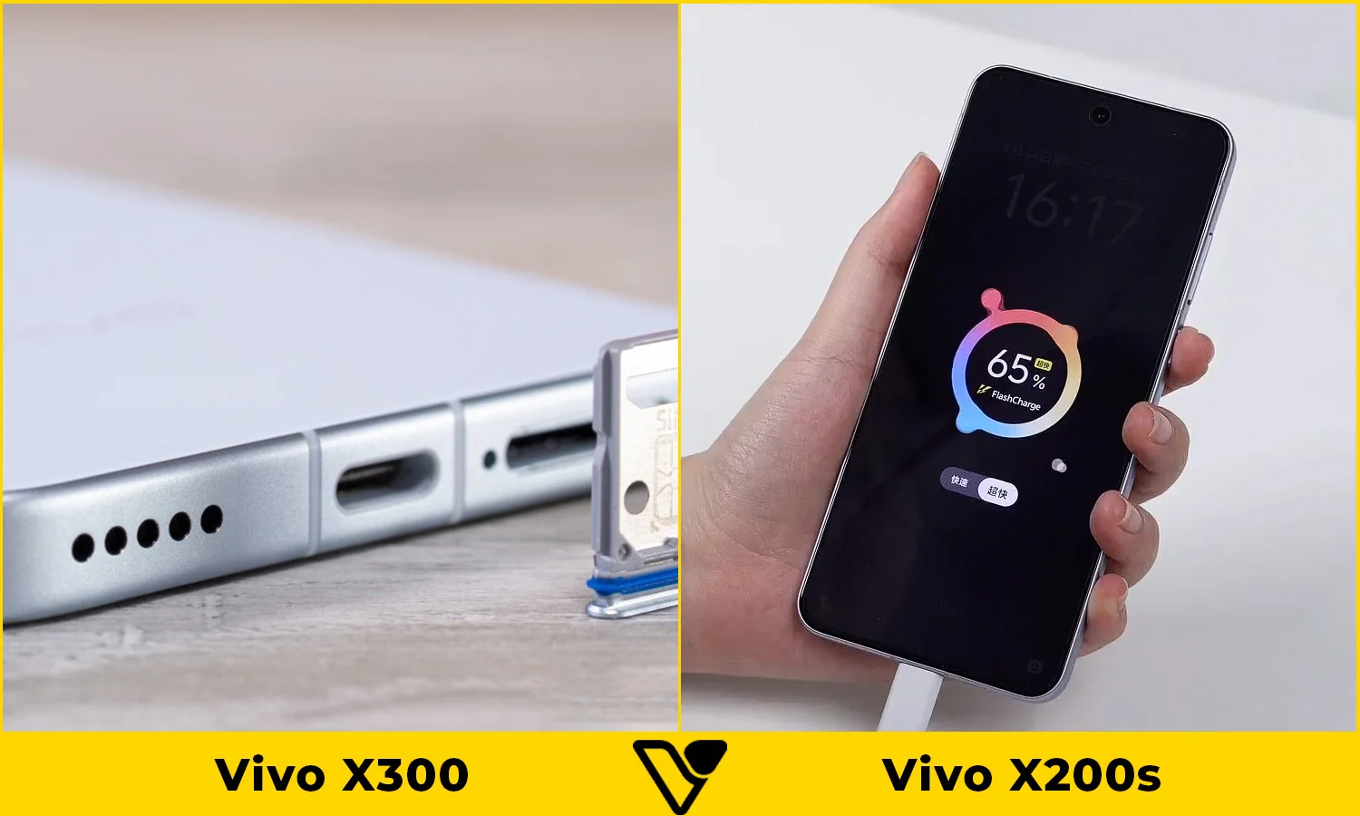 So sánh pin và sạc Vivo X300 vs Vivo X200s