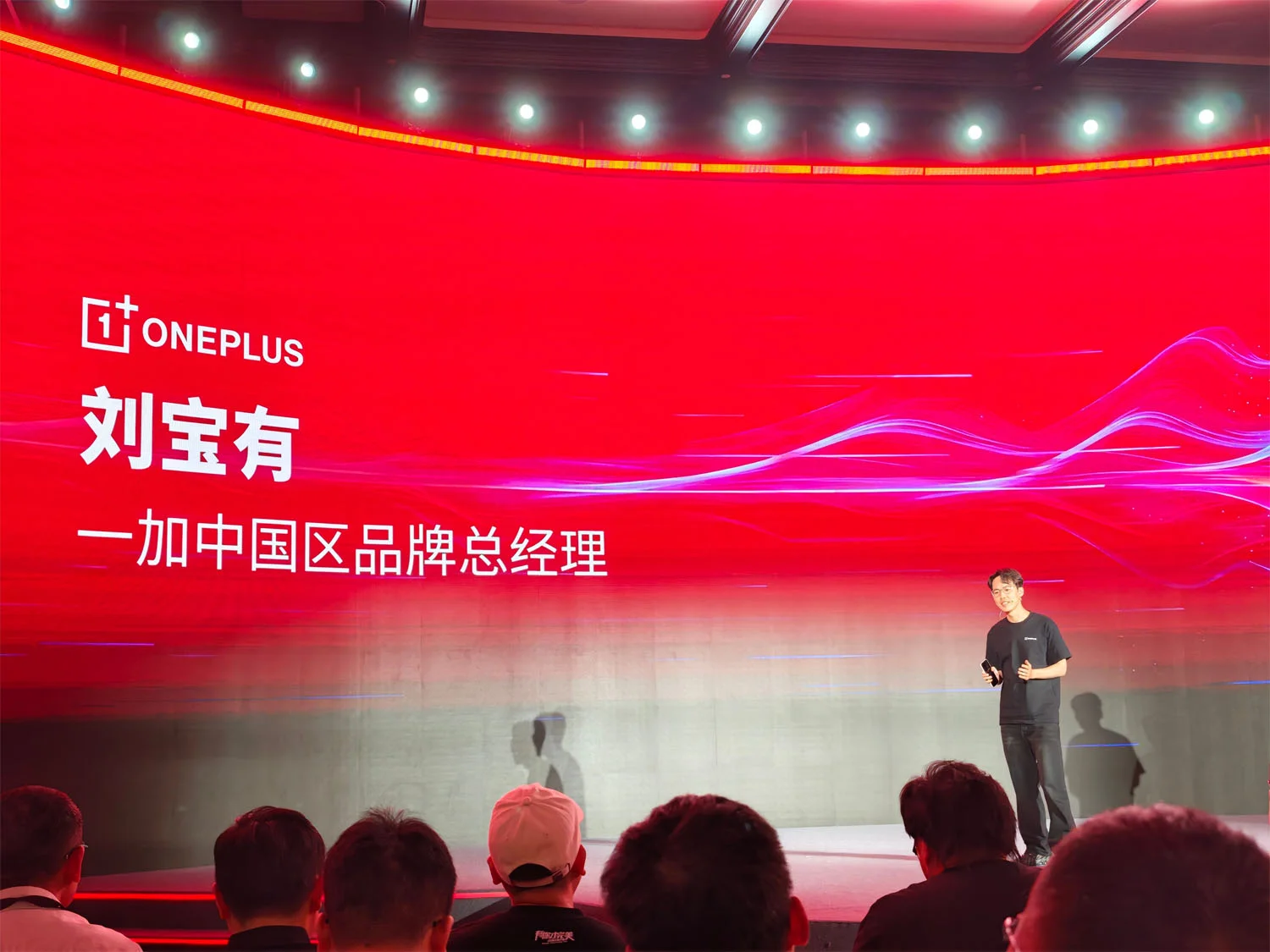 Sự kiện Snapdragon Gaming Tech Showcase