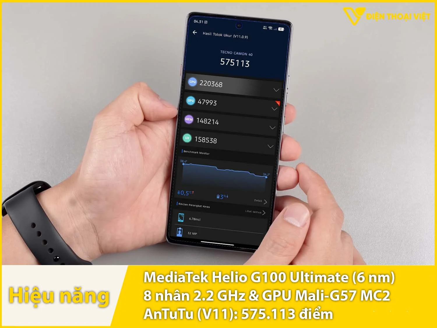 Helio G100 Ultimate đạt 575.113 điểm AnTuTu