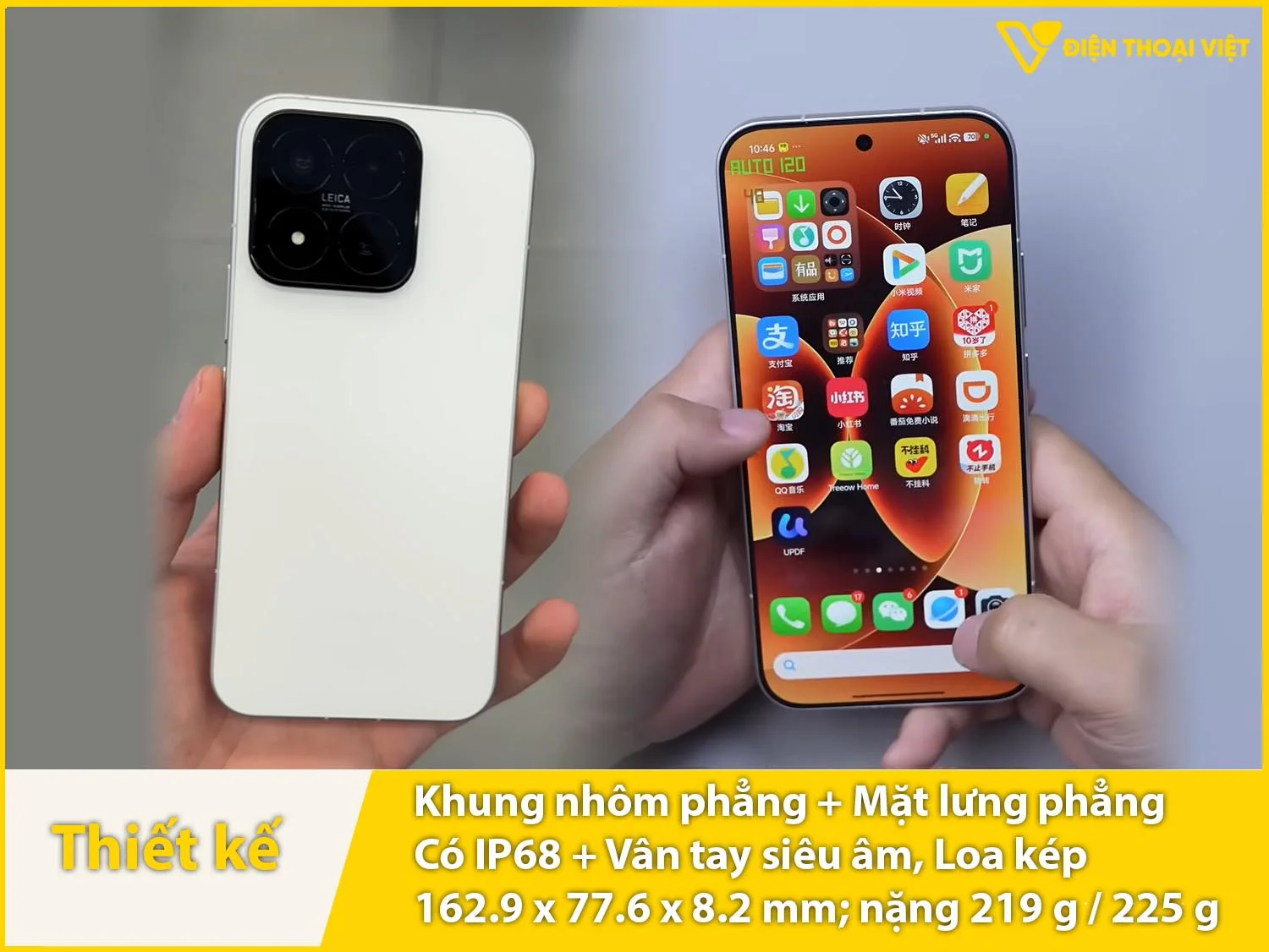 Ngoại hình vuông vức & Khung nhôm và 2 mặt kính