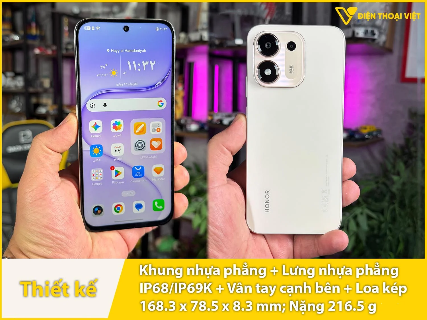 Ngoại hình vuông vức, thời trang