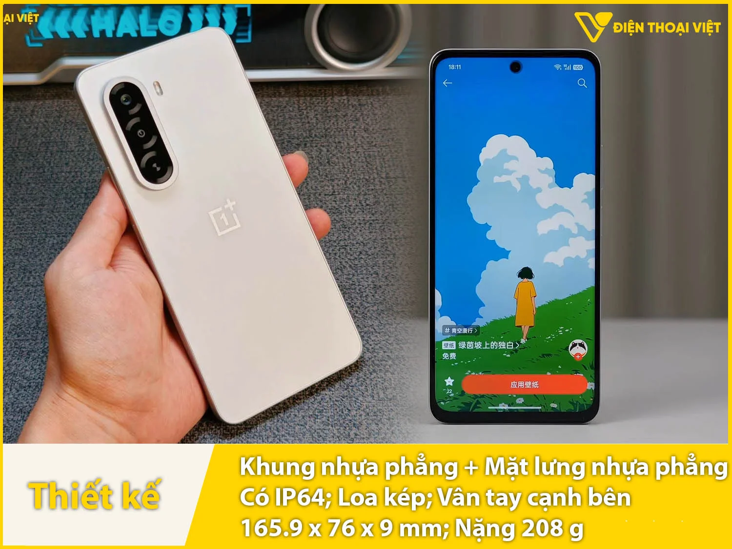 Thiết kế vuông vức thời trang có IP64