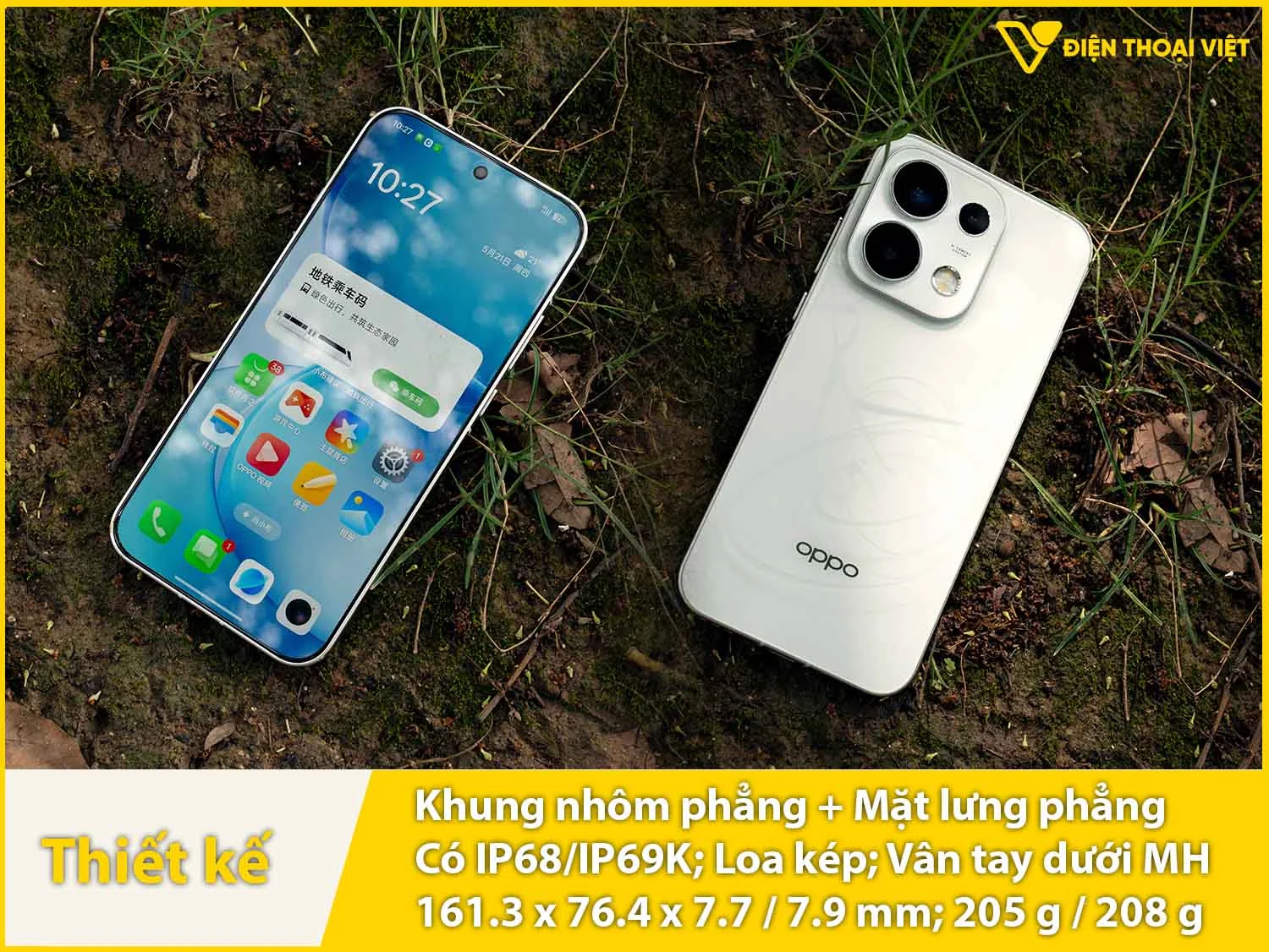 Thiết kế vuông vức & Khung nhôm bền bỉ, có IP68/IP69K