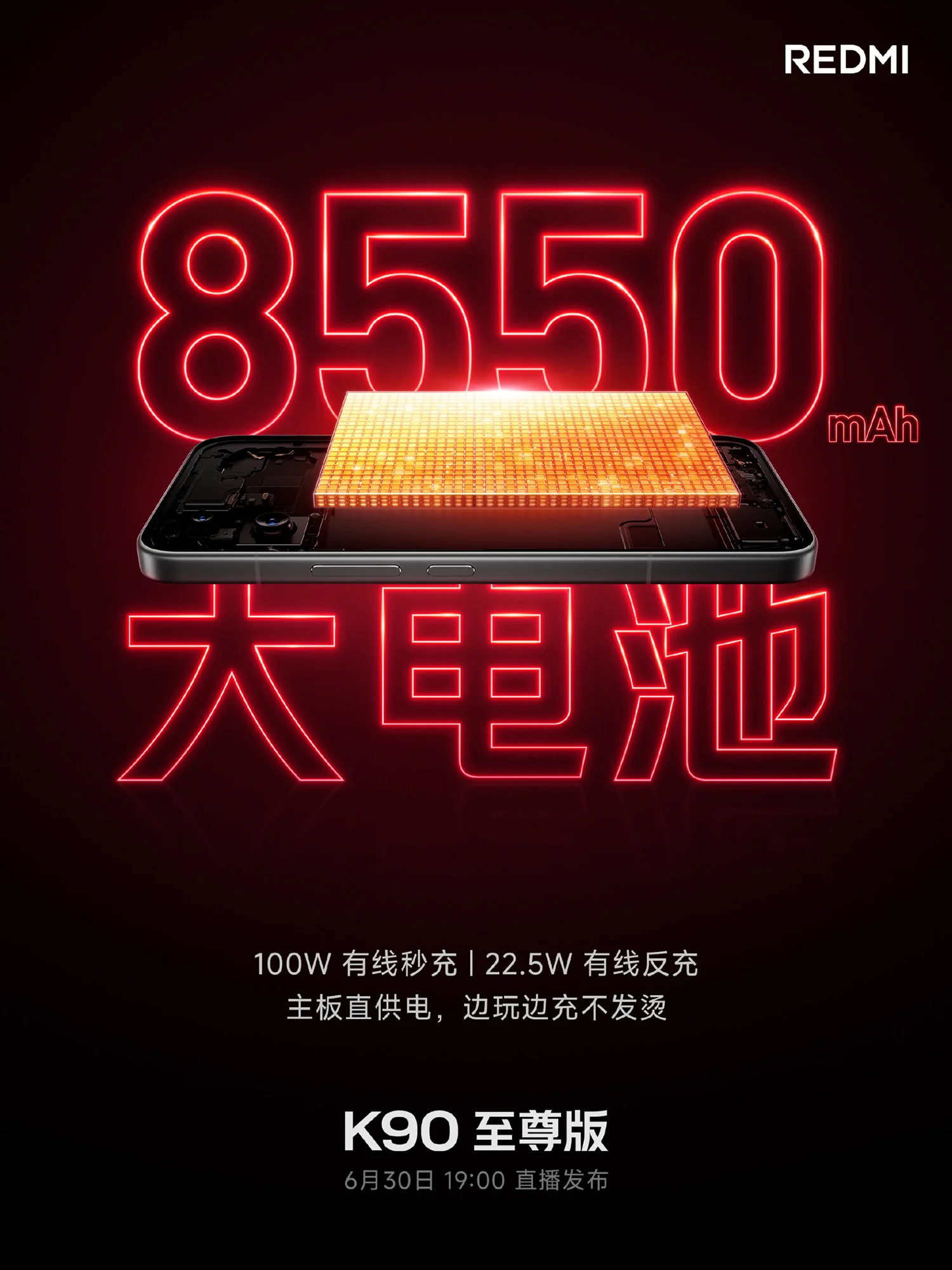 REDMI K90 Ultra sẽ được trang bị pin Xiaomi Jinshajiang 8550mAh