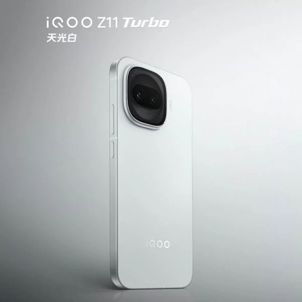 iqoo-z11-turbo-nhanh