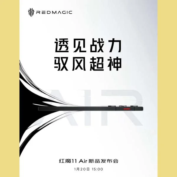 ZTE Nubia Red Magic 11 Air (Snapdragon 8 Elite - Pin 6700mAh)