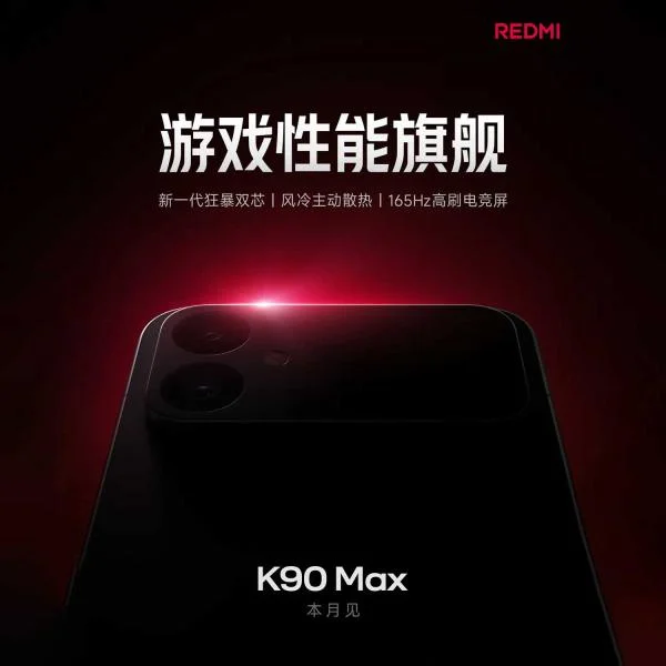 Xiaomi REDMI K90 Max (Màn hình 165Hz)