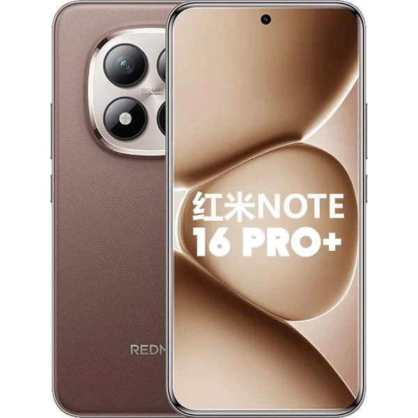 Xiaomi REDMI Note 16 Pro Plus 5G (Snapdragon 8s Gen 4 - Pin 10.000mAh)