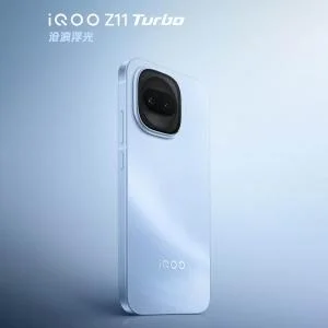 iqoo-z11-turbo-xanh