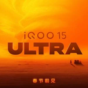 vivo-iqoo-15-ultra-01
