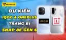 du-kien-iqoo-va-oneplus-se-duoc-trang-bi-chip-2nm