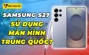 samsung-galaxy-s27-co-kha-nang-se-su-dung-man-hinh-trung-quoc-2
