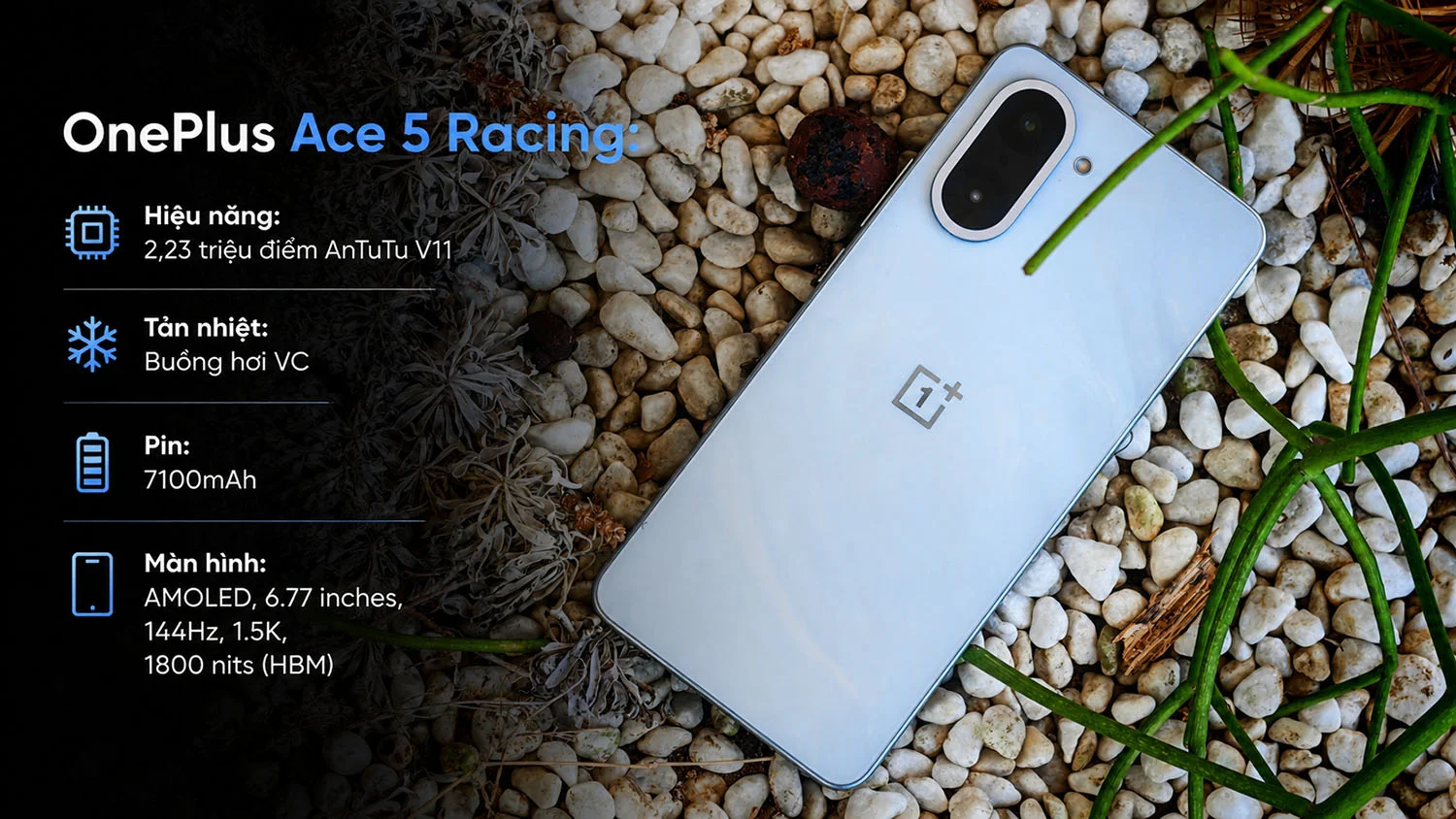 OnePlus Ace 5 Racing