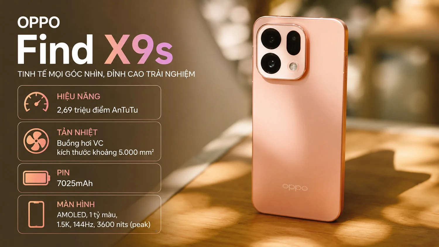 OPPO Find X9s