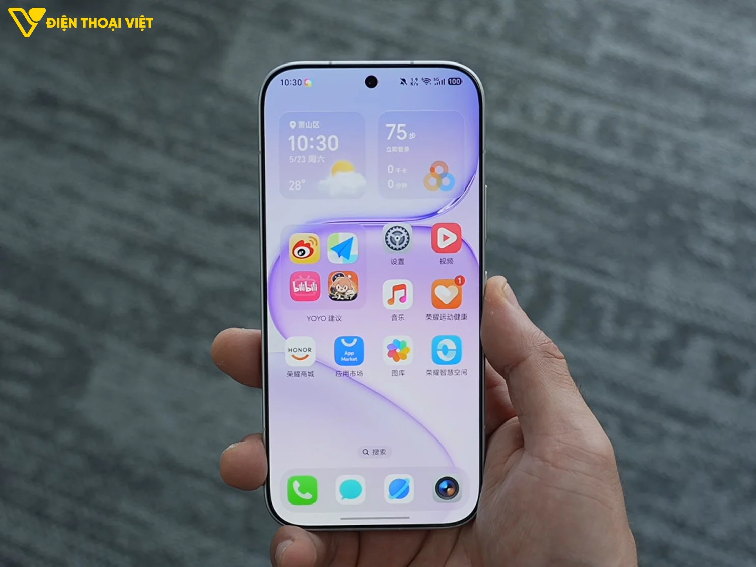 Mặt trước Honor 600 viền siêu mỏng
