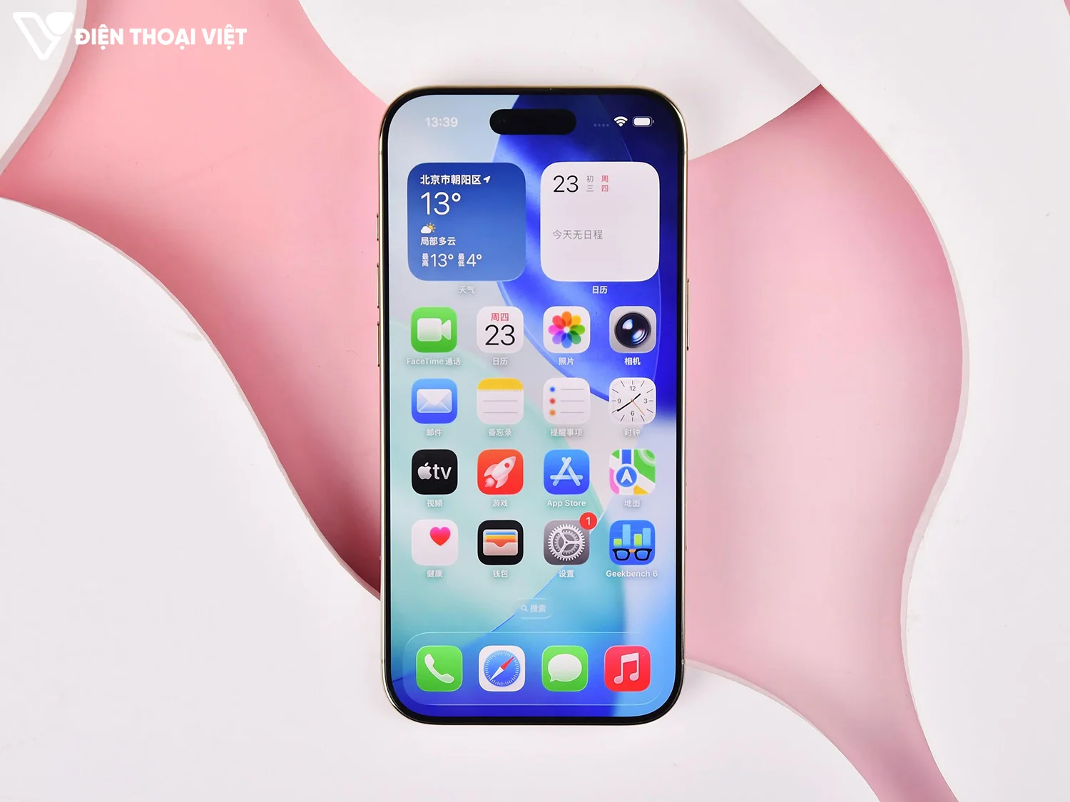 tren-tay-iphone-air-mat-truoc