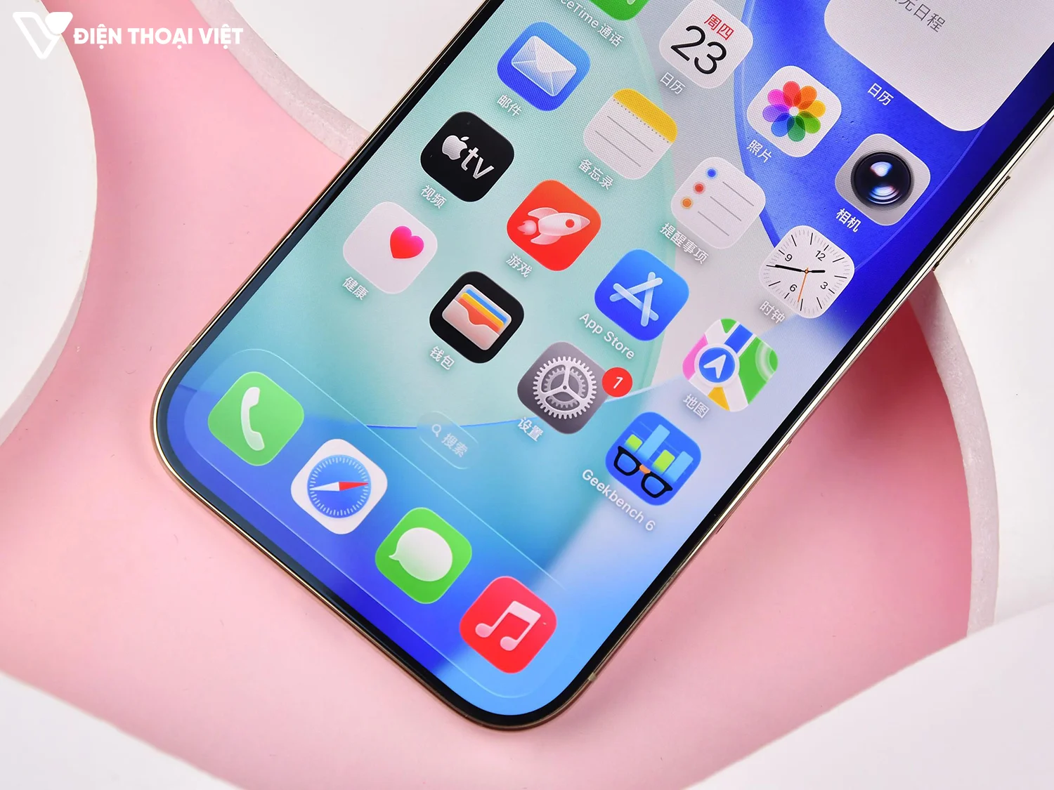 tren-tay-iphone-air-vien