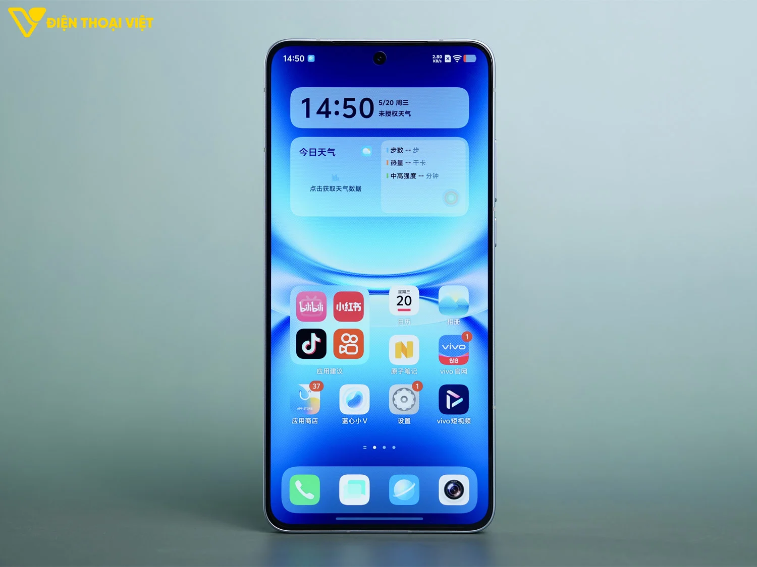 Đánh giá iQOO 15T: Màn hình 6.82 inch 2K