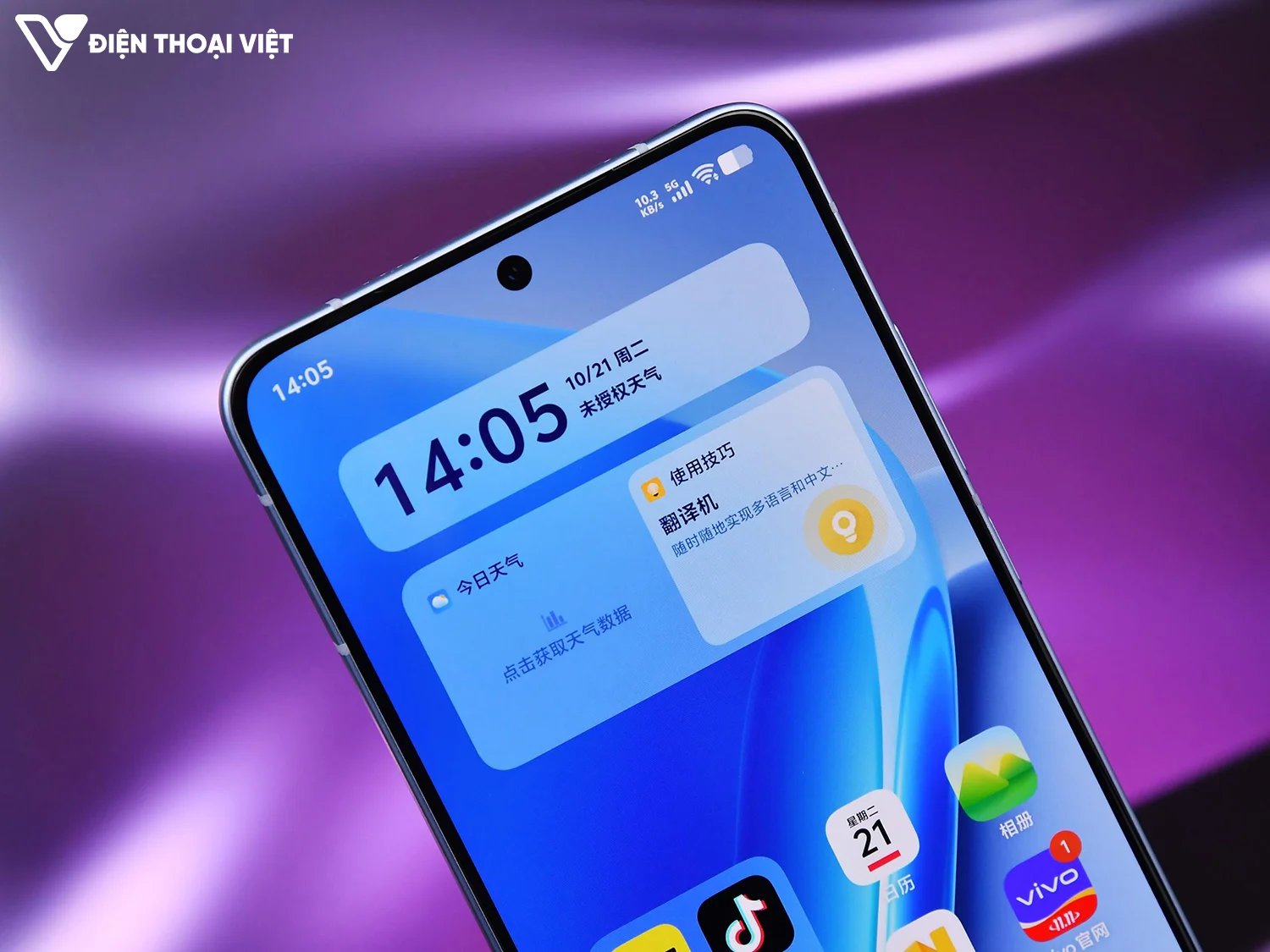 tren-tay-iqoo-neo-11-camera-truoc