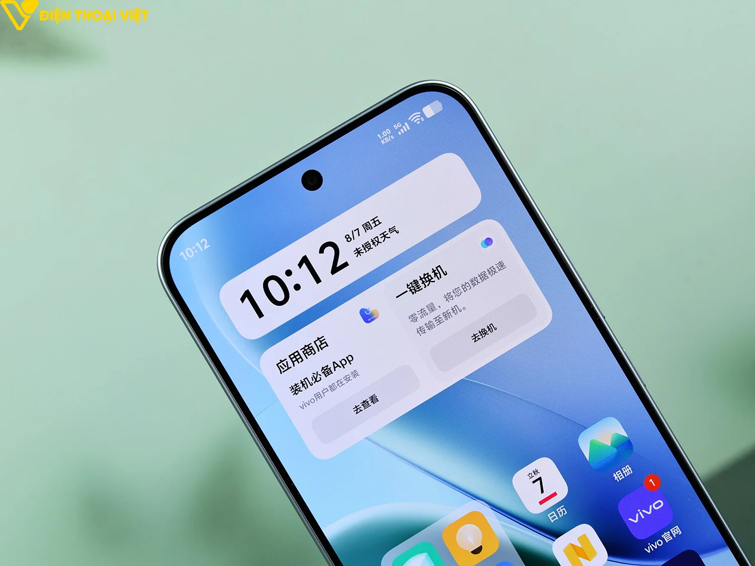 Cấu hình iQOO Z11S có gì đặc biệt?