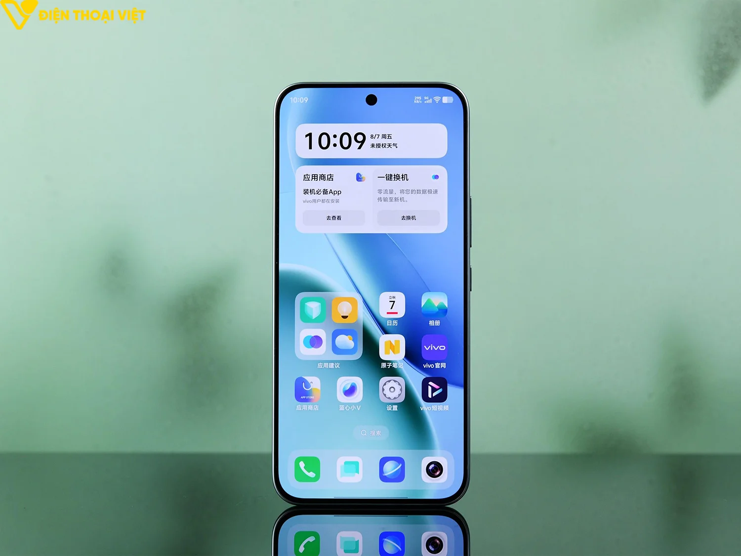 Pin iQOO Z11S trụ được bao lâu?