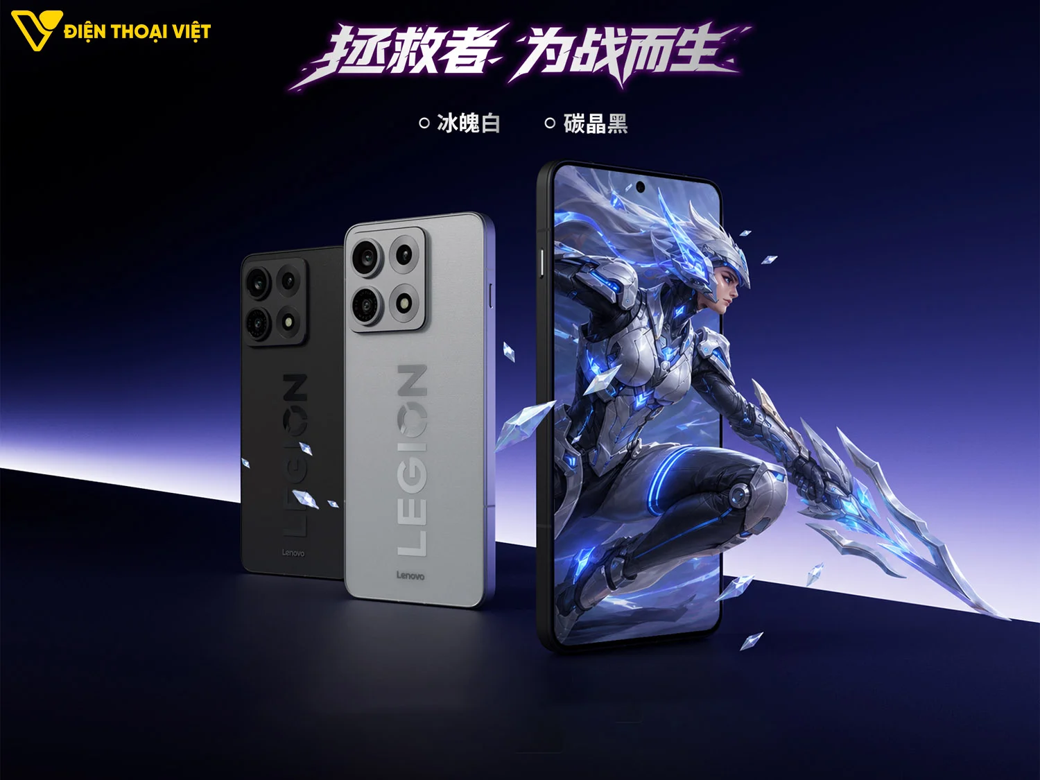 Hai phiên bản màu Lenovo Legion Y70 (2026)
