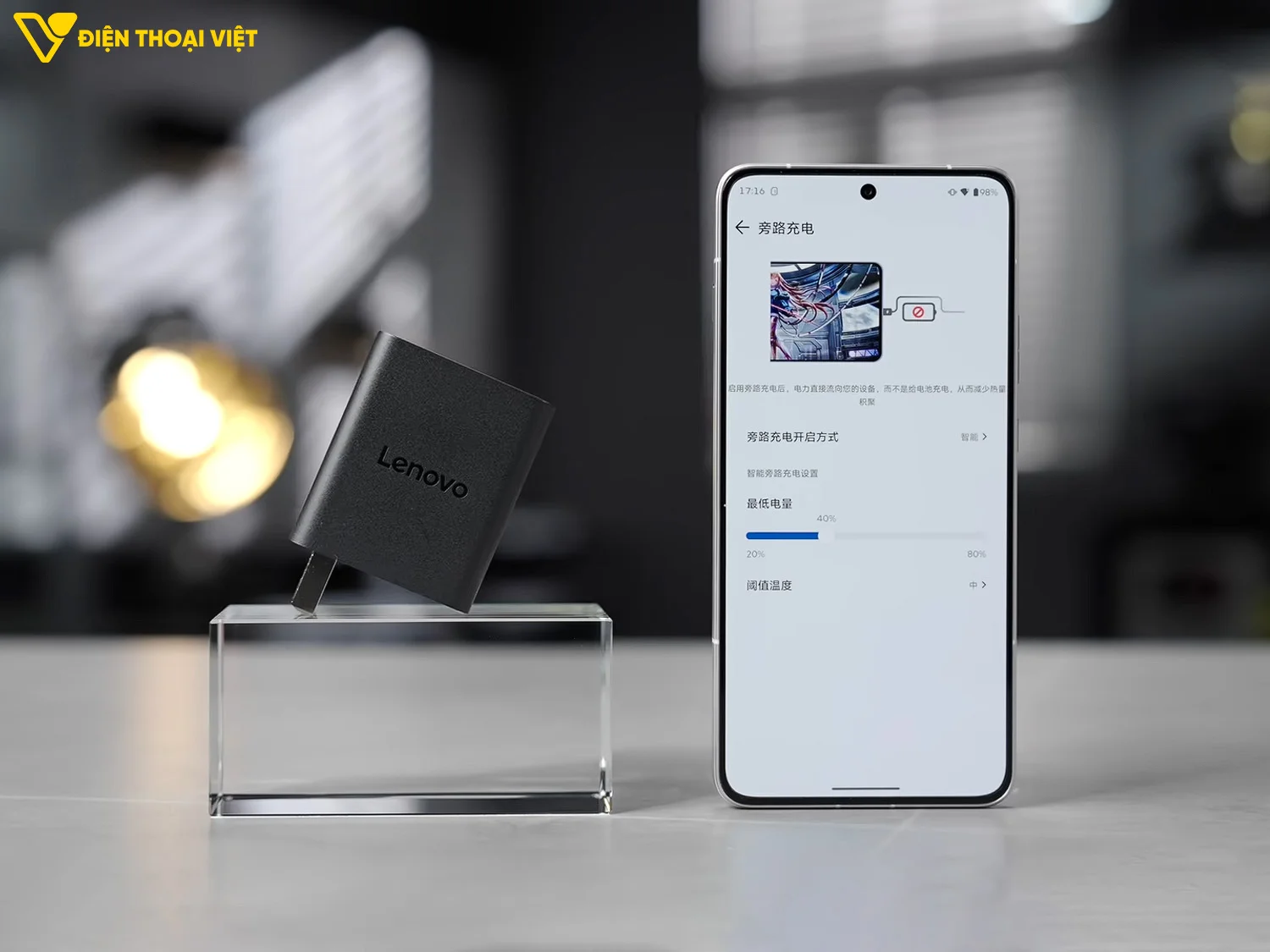 Pin 8000mAh và sạc 90W