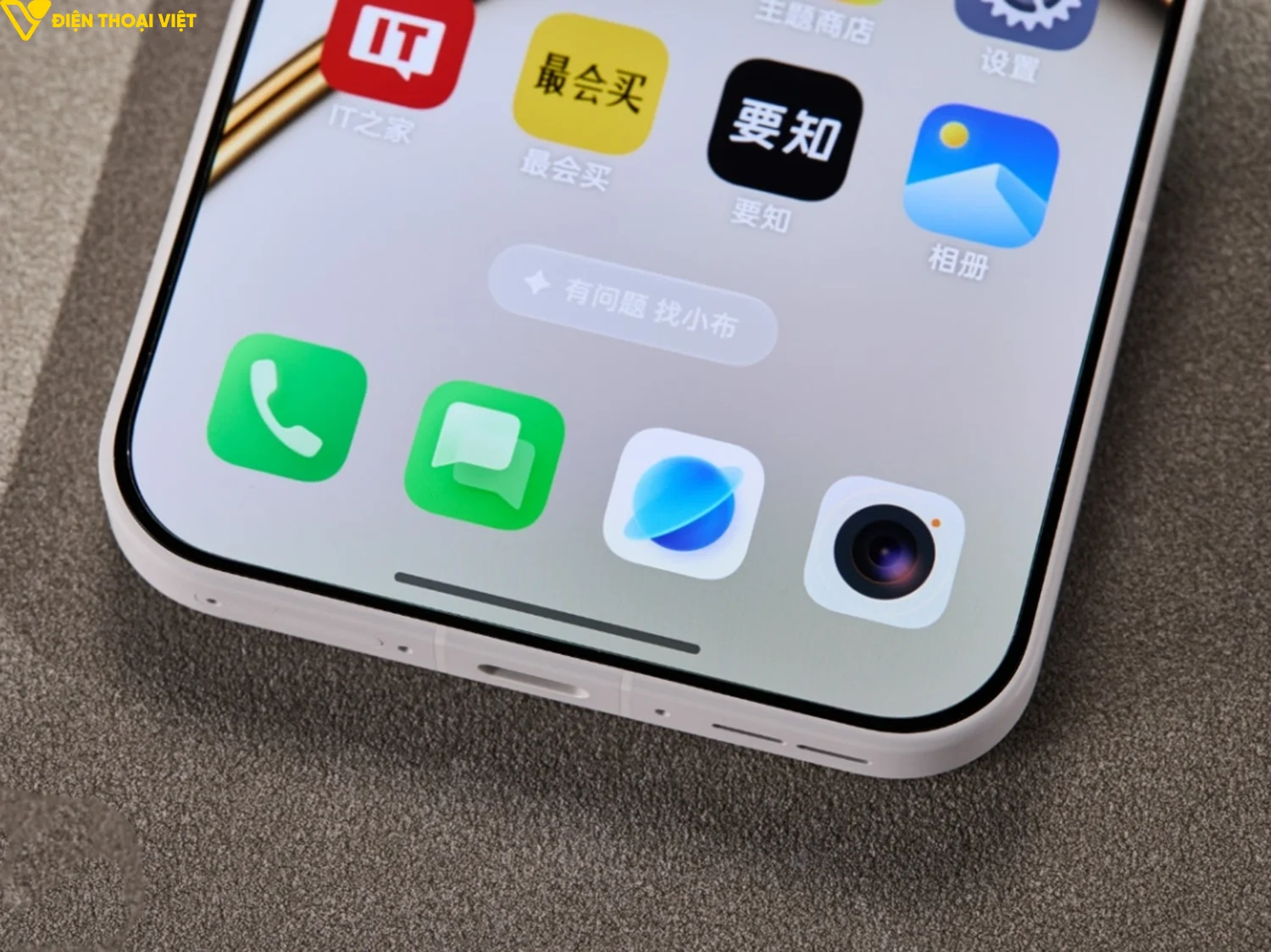 Viền màn hình rất mỏng chỉ hơn 1mm