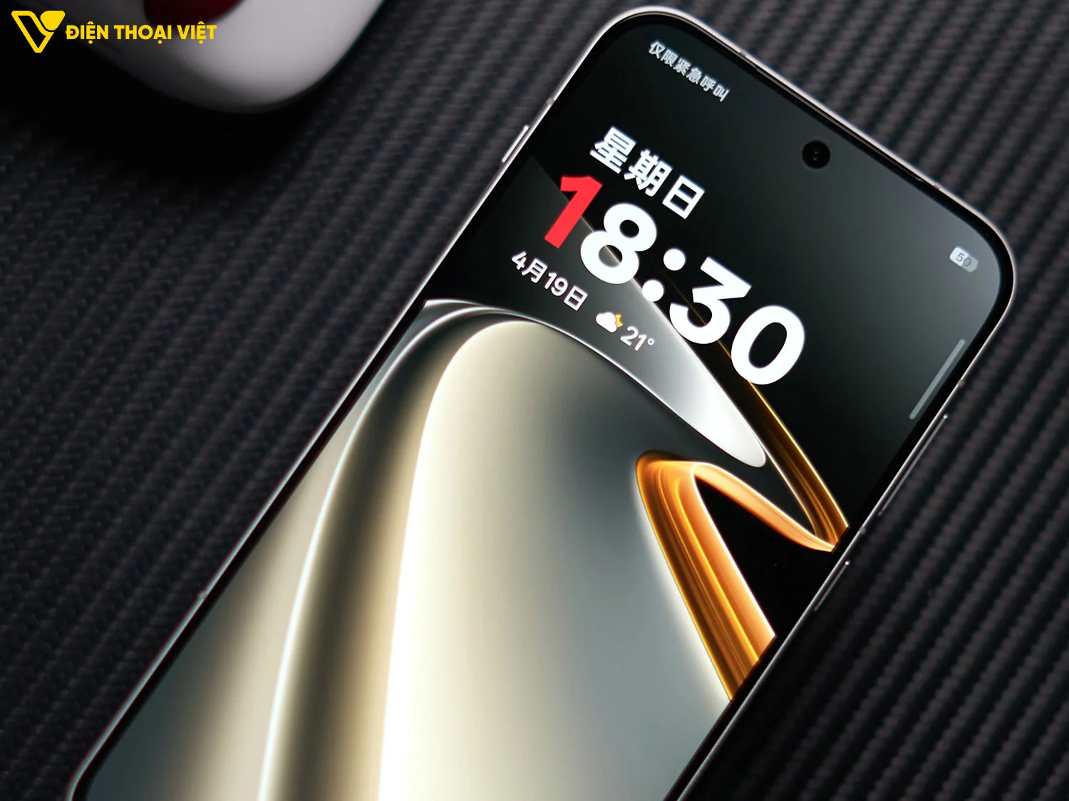 Màn hình OnePlus Ace 6 Ultra