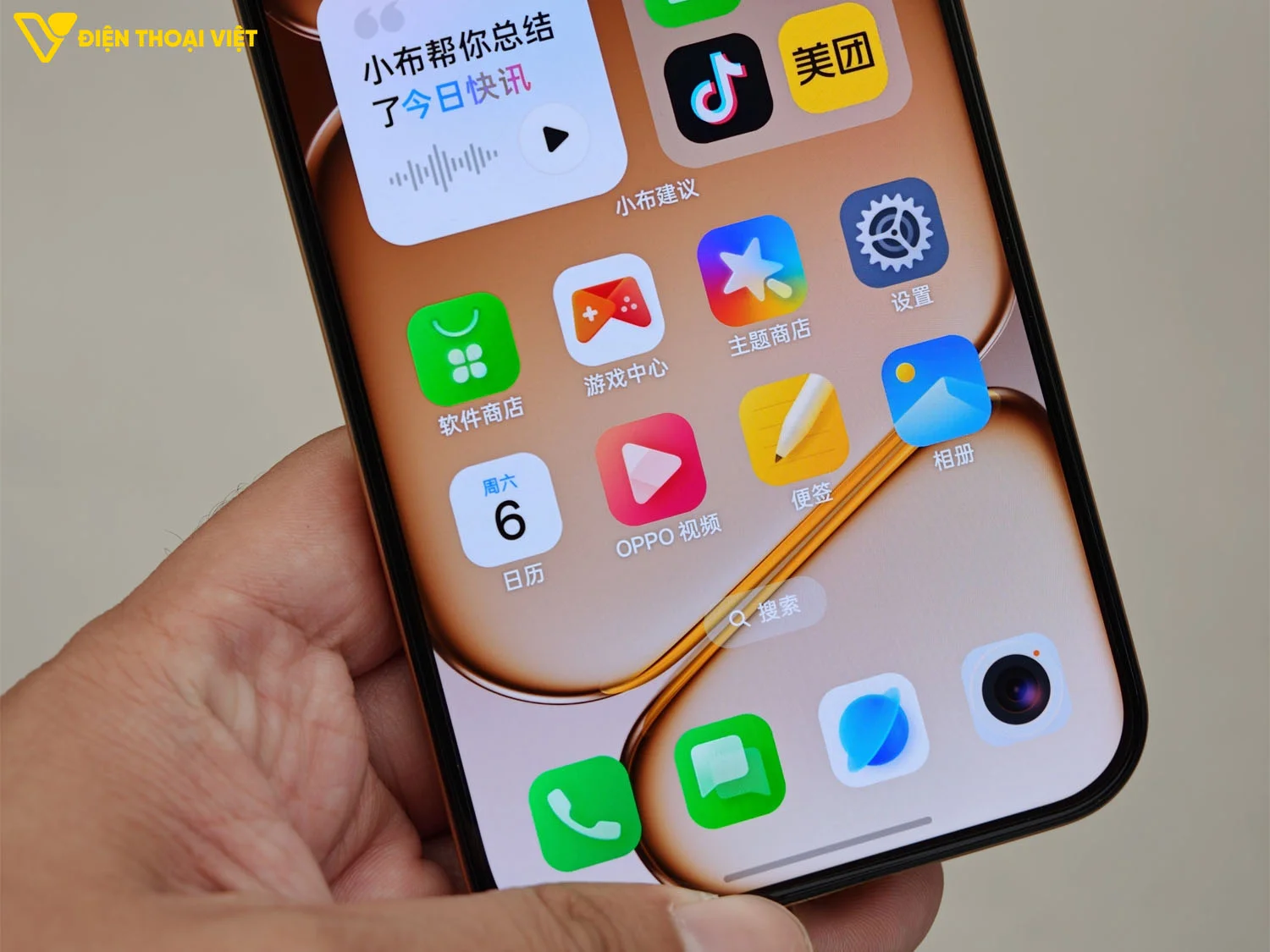 Thiết kế mặt trước OnePlus Turbo 6X Pro tối ưu