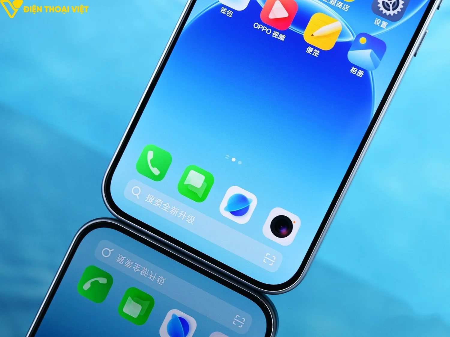 Viền màn hình rất mỏng