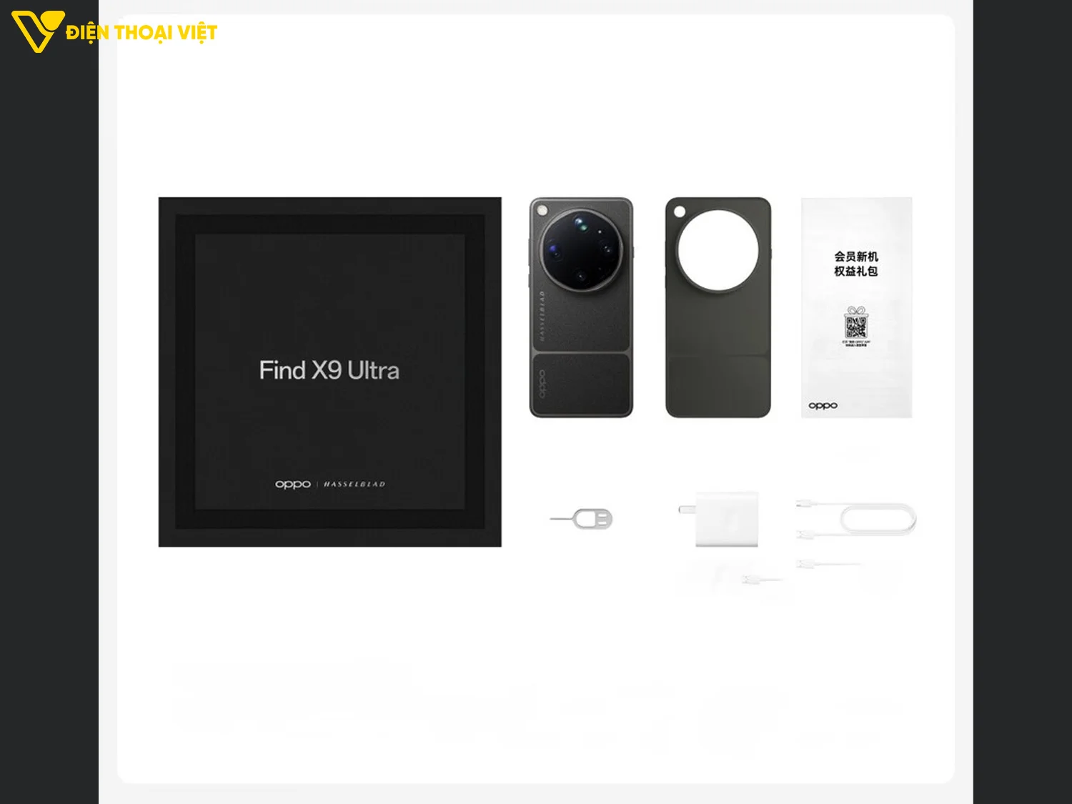 Bên trong hộp đựng OPPO Find X9 Ultra