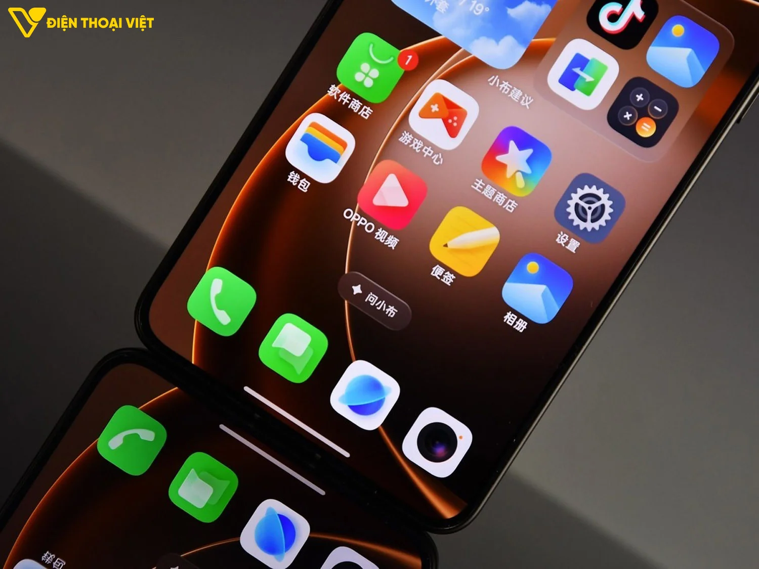 Đánh giá OPPO Find X9 Ultra màn hình