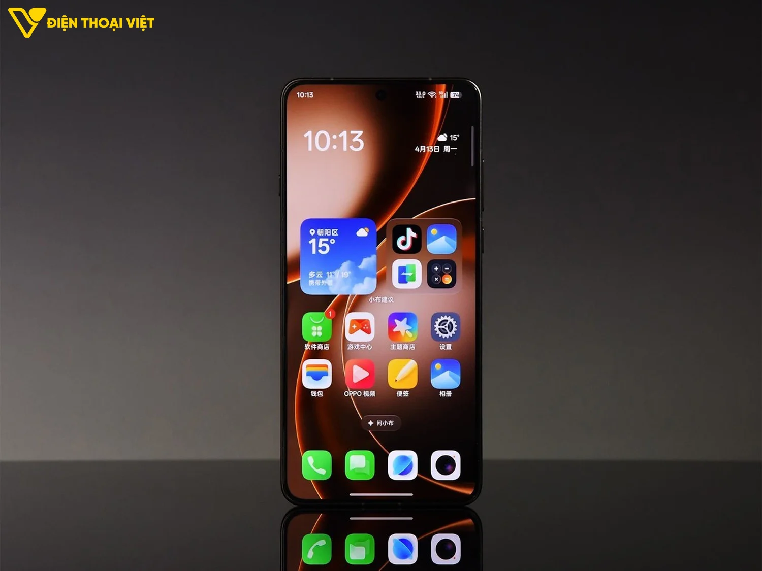 Thiết kế OPPO Find X9 Ultra