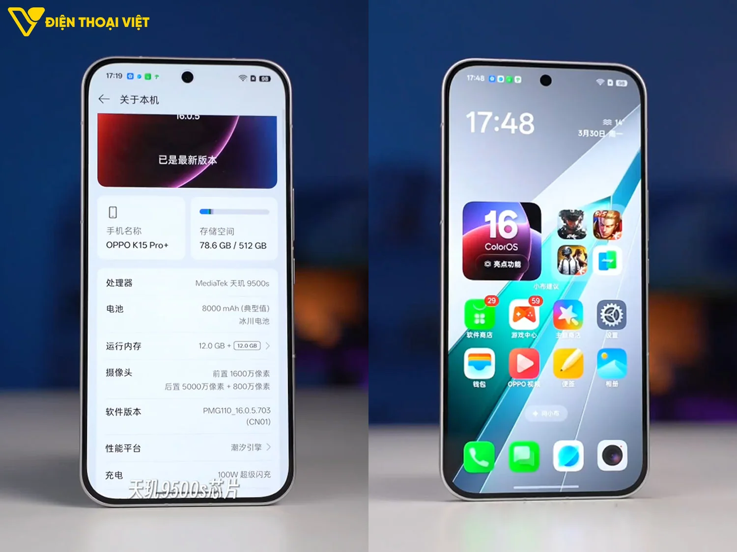 Giao diện hệ thống OPPO K15 Pro Plus