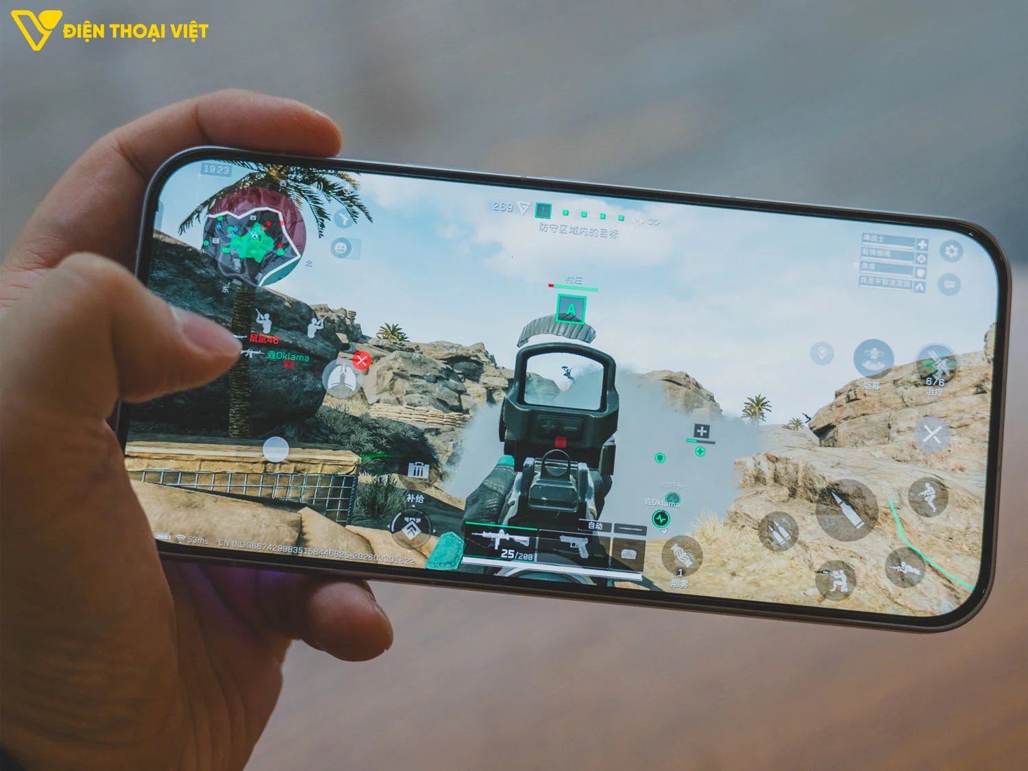 Màn hình AMOLED 165Hz