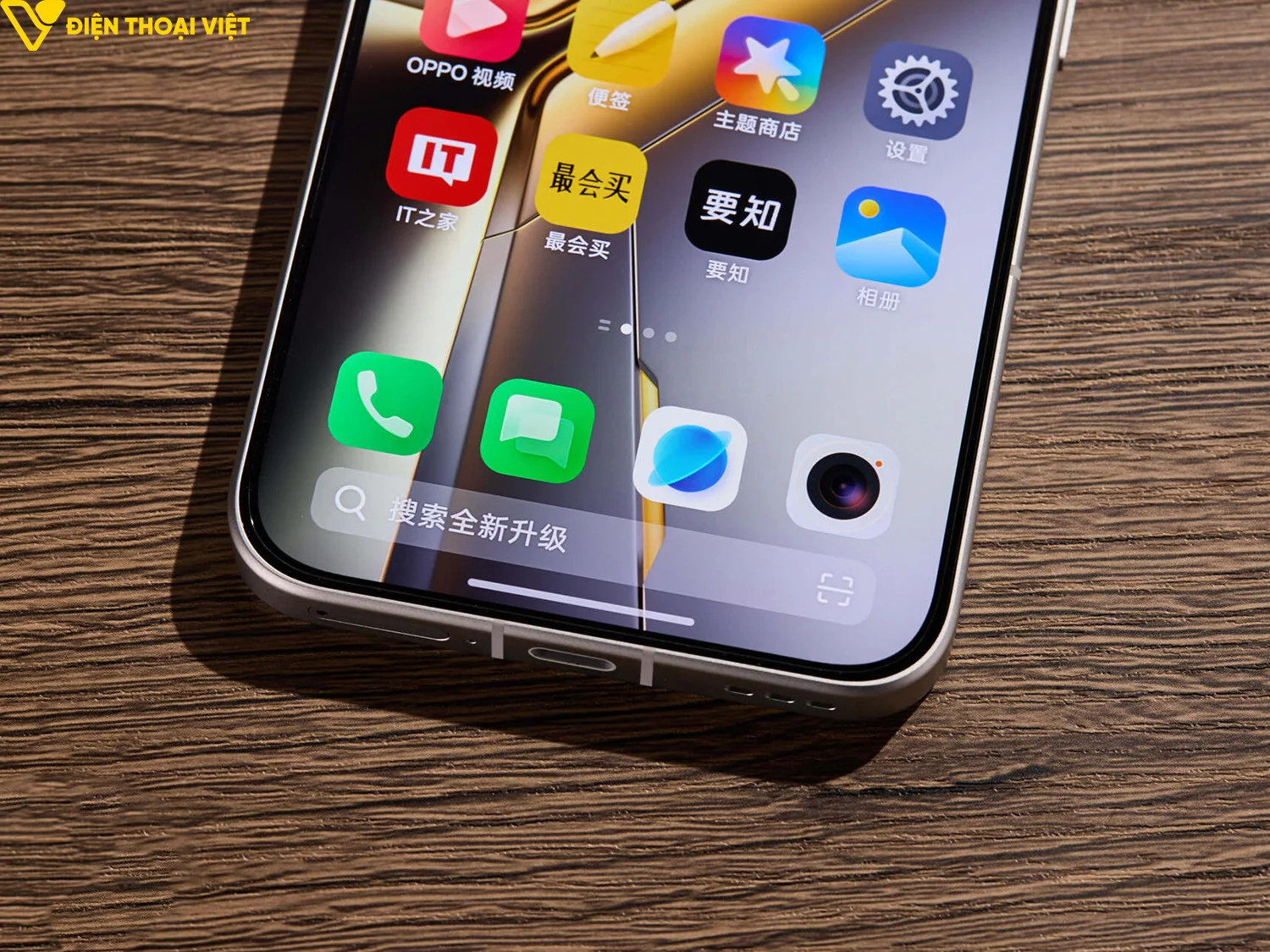 Cạnh viền được gọt rất mỏng