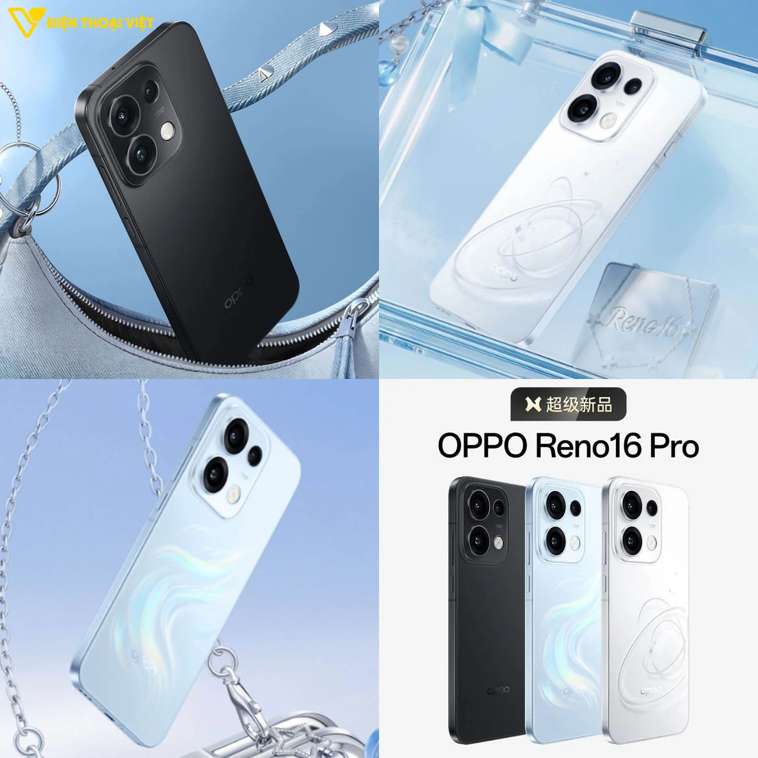 Các phiên bản màu đặc biệt OPPO Reno16 Pro