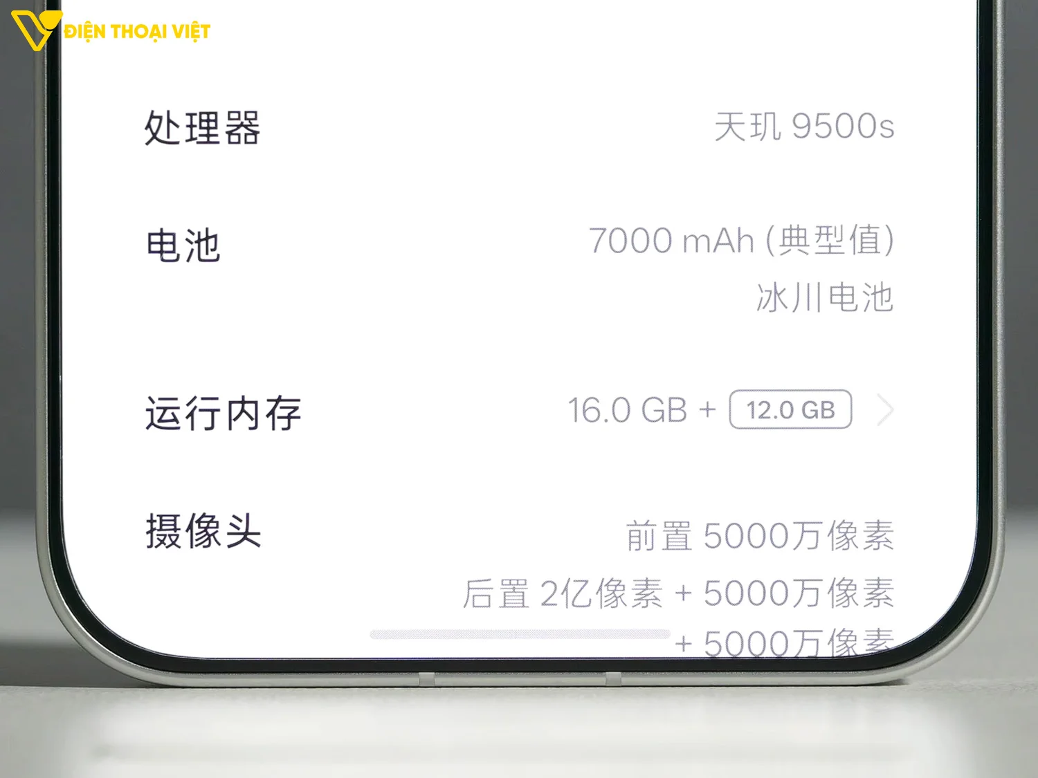 Pin 7000mAh và sạc 80W trên OPPO Reno16 Pro