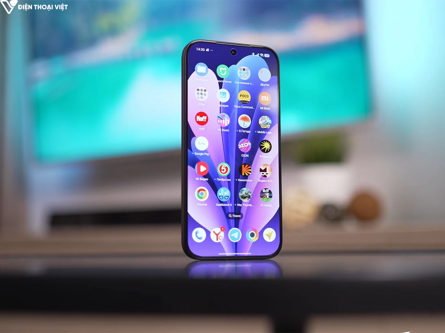 Màn hình AMOLED 1.5K 120Hz