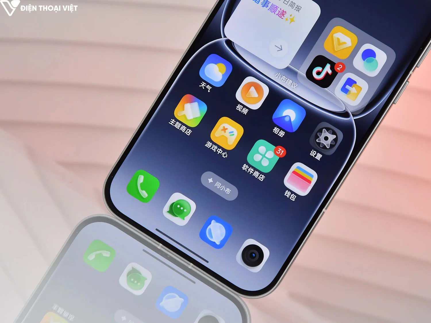 tren-tay-realme-neo8-vien-man-hinh