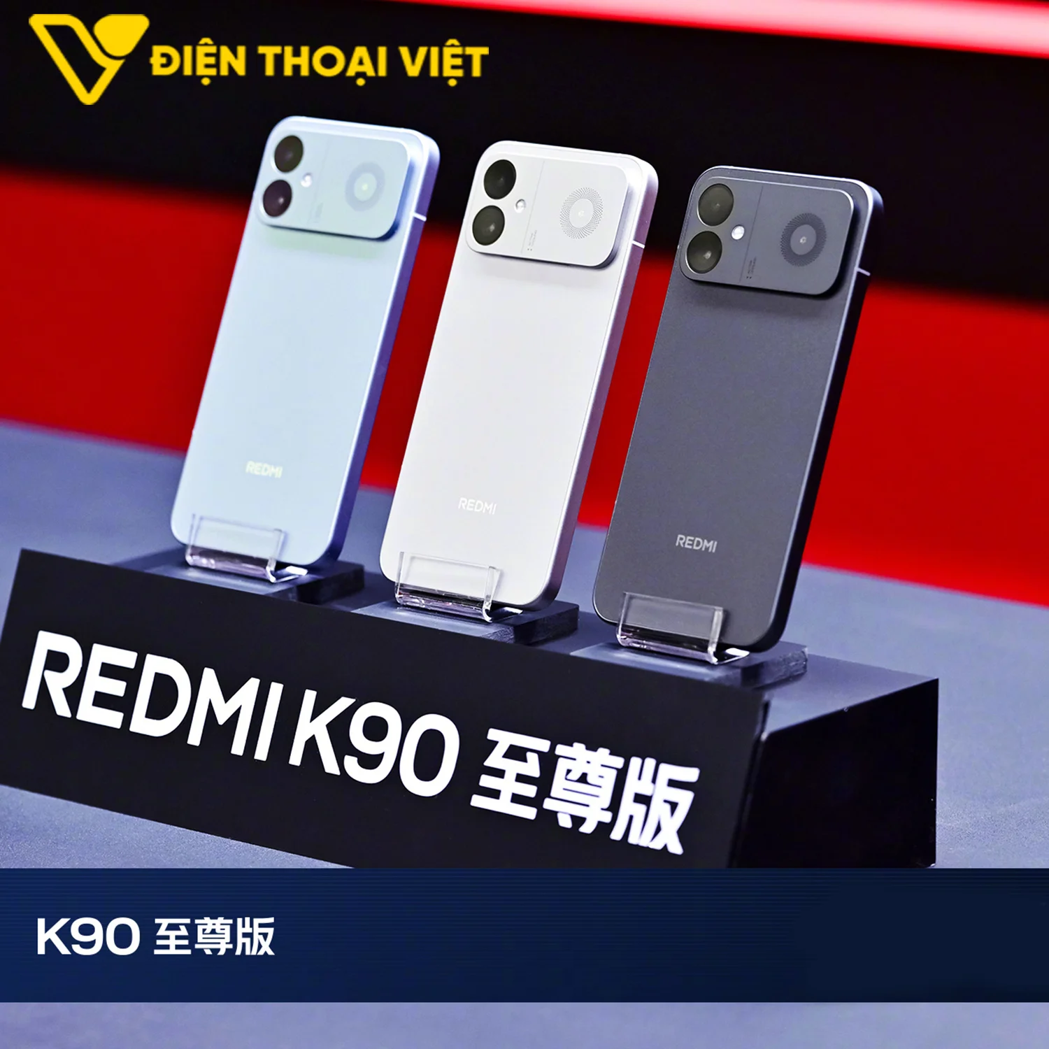 REDMI K90 Ultra có 3 màu