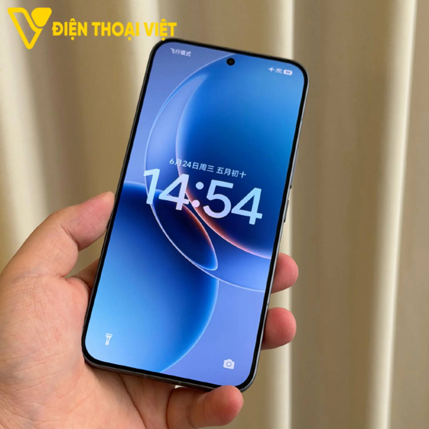 Màn hình REDMI K90 Ultra