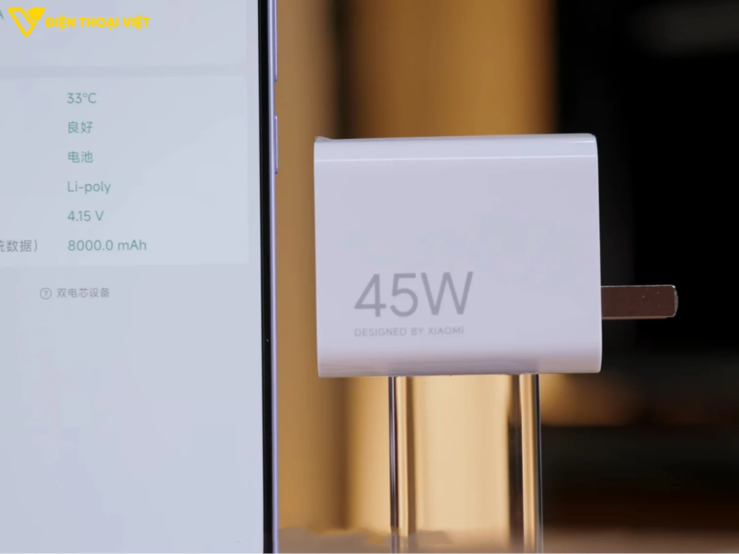 Phụ kiện đi kèm hộp đựng REDMI Note 17: Củ sạc 45W