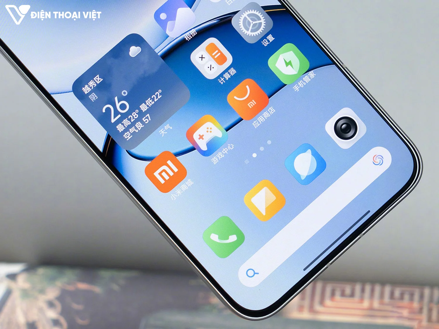 tren-tay-redmi-turbo-4-pro-2-vien-man-hinh