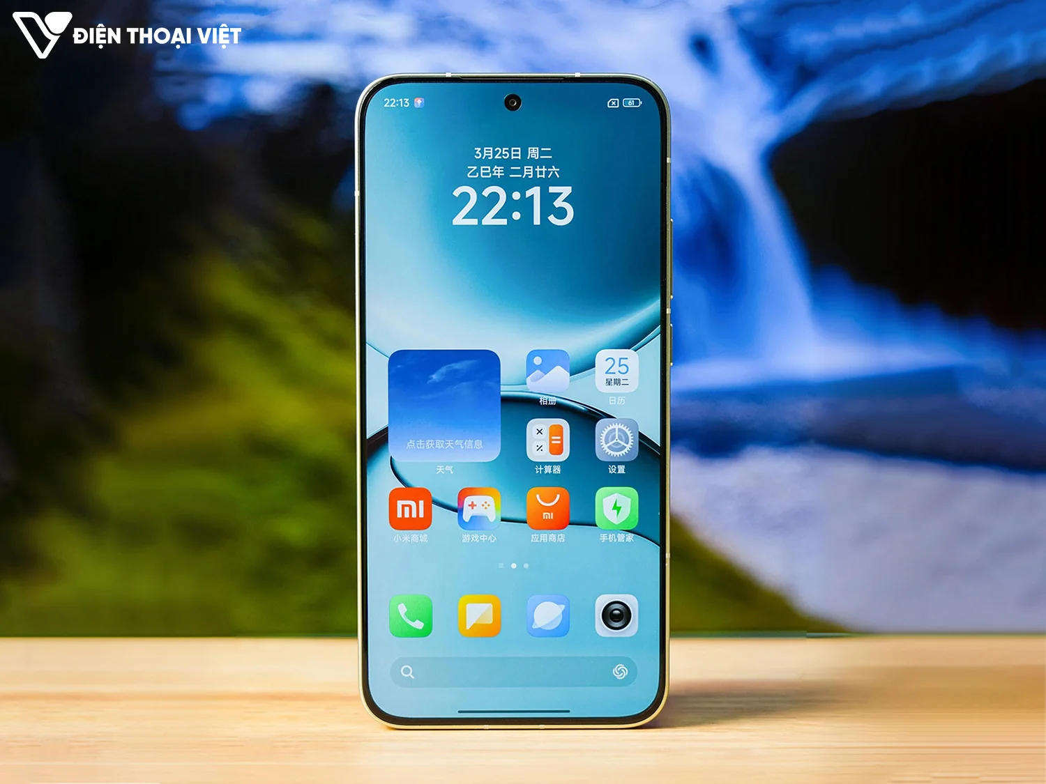 tren-tay-redmi-turbo-4-pro-man-hinh