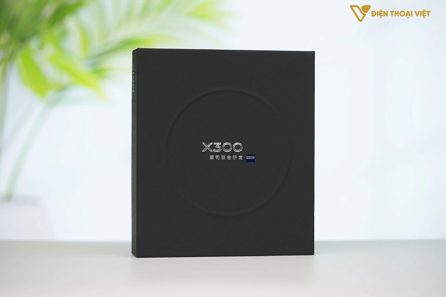 Hộp sản phẩm của Vivo X300