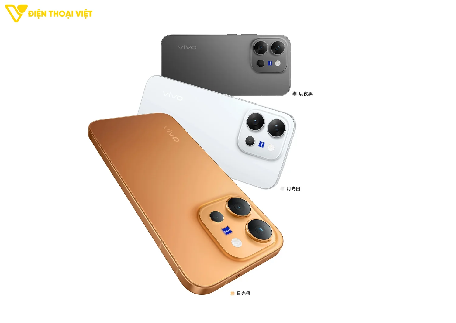 Ba phiên bản màu trên Vivo X300 E