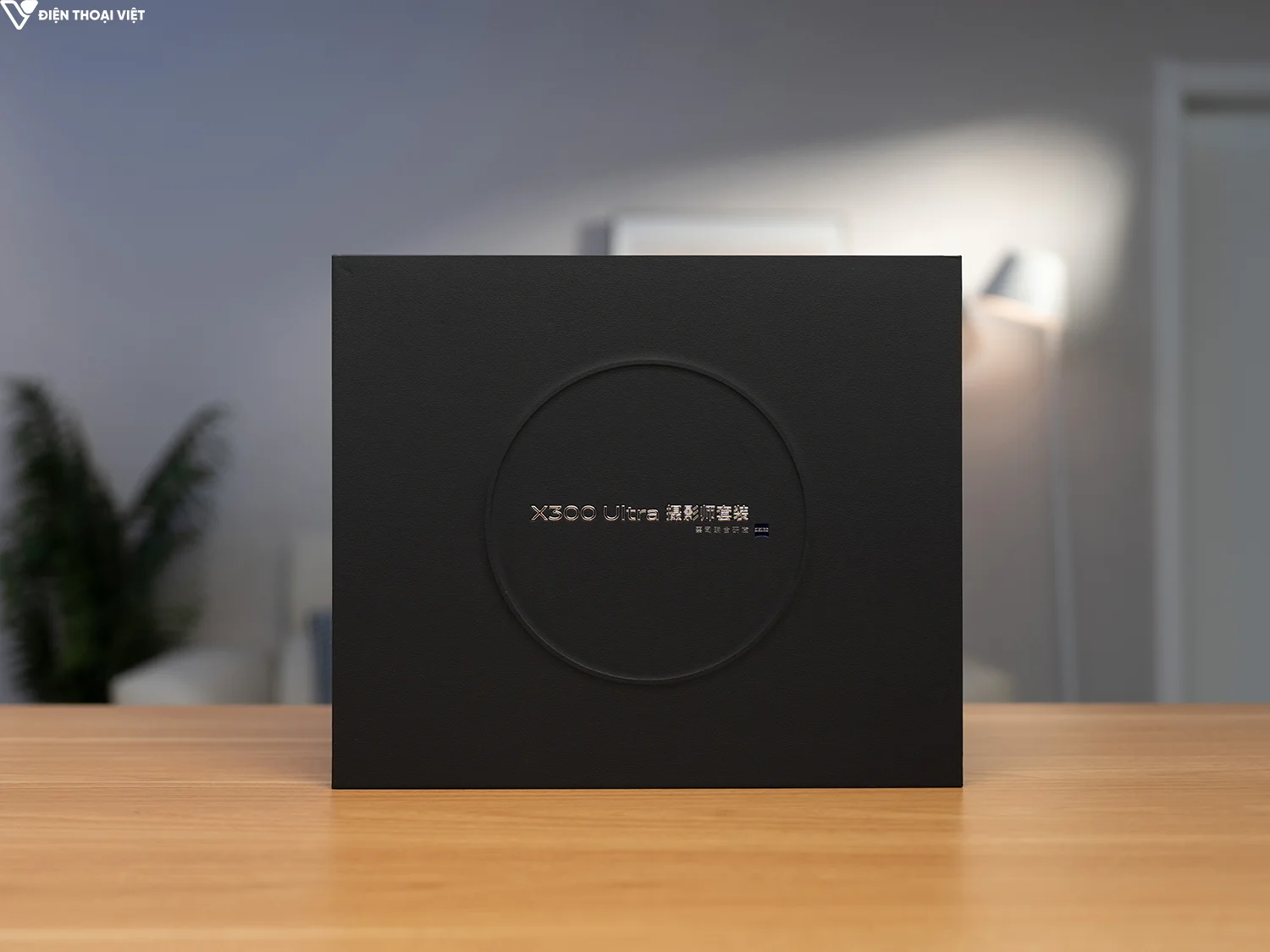 Hộp đựng Vivo X300 Ultra